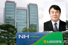 이주선 송악농협 조합장, 중앙회장 출마 의지