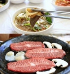속초맛집 소야촌, 표고버섯∙키조개관자∙1++한우삼합으로 눈과 입이 즐거운 정육식당