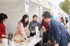유성구행복누리재단, 제4회 행복나눔 복지한마당 개최