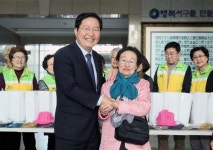 서구 자원봉사센터, 사랑의 손뜨개로 작은 나눔 실천