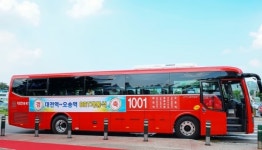 세종시 BRT버스 사고 잇따라....운전주의 요망돼