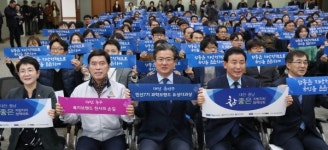 황인호 동구청장 참좋은 지방자치 정책대회 참가