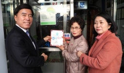 동구 천사의 손길, 원동시장 천사가게 현판식 개최