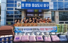 유천1동 복지만두레, 300만원 상당 이웃돕기 물품 전달