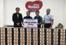 유한킴벌리 대전공장, 사랑나눔 김장김치