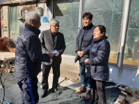 동구 산내동 동방내추럴, 동절기 취약계층 난방유 지원