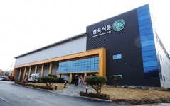 삼육식품, 조미김 생산 보령공장 준공