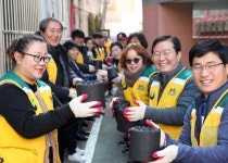 서구 행복동행 봉사대, 저소득층 위한 연탄 나눔 봉사