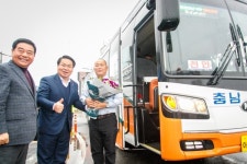 아산시, 배방환승정류장 시외·고속버스 운행 개통