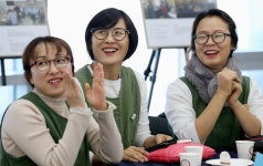 대전 동구, 익사이팅 동구 마을공동체 성과한마당 성황