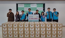 한국수자원공사 물인프라처 스마일회, 동구정다운어르신복지관 후원물품 전달