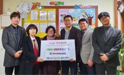 대덕구공무원노조, 지역 사회에 사랑의 선물