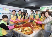 서구 행복동행 봉사대, 저소득층 위한 김장김치 지원