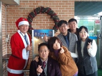 아성산업개발㈜, 유성구장애인복지관에 성탄선물 기탁