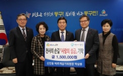 박삼용 신인동 바르게살기위원회장, 사랑의 성금 기탁