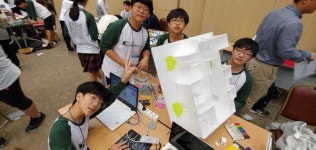 세종시교육청, 소프트웨어교육 본격화...체험센터 만들어