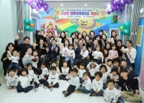 대전 서구, 국·공립 마루미어린이집 개원 공공 보육 활성화 기대