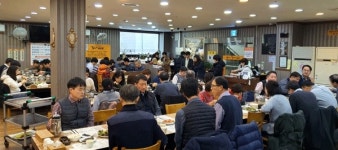 줄서서 먹는 잊을 수 없는 맛 박선희 황태어글탕