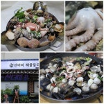 조개, 전복, 오징어, 낙지 등 통째로 쌓아주는 청주 용암동 조개전골 맛집 산더미해물칼국수
