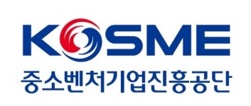 중소벤처기업진흥공단, 청년창업사관학교 입교생 모집