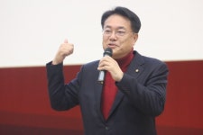 정진석 국회의원, 2020 공주시 의정보고회 대성황