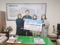 도안18블럭 린풀하우스(아) 린젤봉사단, 70만원 성금 기탁