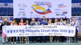 연암대, 2020 필리핀 서킷 휩쓸어