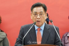 채현병 전 홍성군수, 한국당 입당