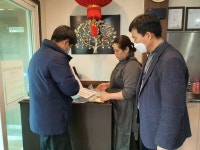 공주시, 코로나19 특수 배달음식점 특별단속 펼쳐