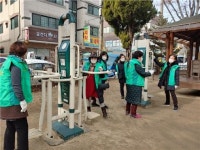 온천2동새마을회, 코로나19 감염예방관련 방역활동
