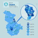세종시 선거구 갑‧을 분구 확정