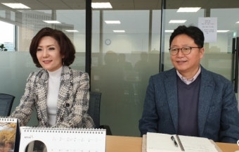 이진숙 충남대 총장 