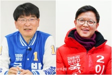 천안을 박완주 50.5% VS 이정만 31.6%