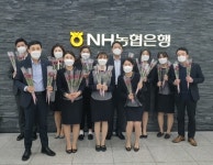 NH농협 천안시지부, 농가지원 앞장