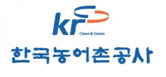 농어촌공사 노동조합 충남본부 코로나19 극복 동참