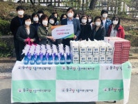 동구 정다운어르신복지관, 코로나19 안심방역 서비스 실시