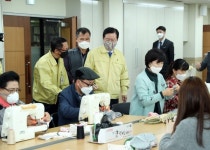 갈마1동 자생단체 이기고 살리고 올리고 활동