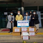 대전 서중학교, 바자회 수익금 기탁