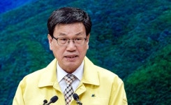 청양 농산물, 서울시민 밥상에 직행