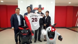 타이어뱅크, ktwiz와 2020시즌 마케팅 후원 협약 체결