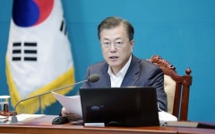 文 현실적인 남북 협력의 길 찾을 것
