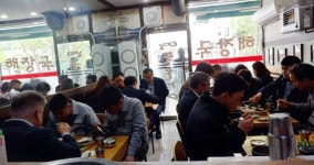 숙취해소 해장국 최고 영동올갱이해장국