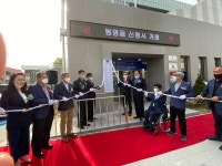 천안시, 봉명동 행정복지센터 신청사 개청식