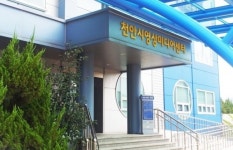 천안시영상미디어센터, 비대면 온라인강좌 활성화