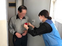 대전 중촌사회복지관, 어버이날 행사 개최