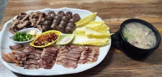 수제순대의 새로운 명소 조선 가마솥 순대
