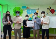 라임나무봉사단, 코로나19 예방 마스크와 살균수 전달