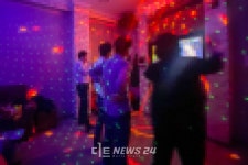 충남도 노래방·헌팅포차도 집합제한