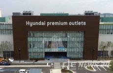 [드론뉴스] 현대프리미엄 아울렛 대전점 내달 26일 오픈
