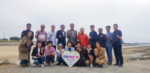 태안안면초등학교 회장들 행복기부